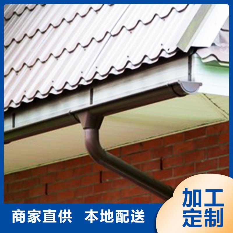 天沟金属落水系统贴心服务