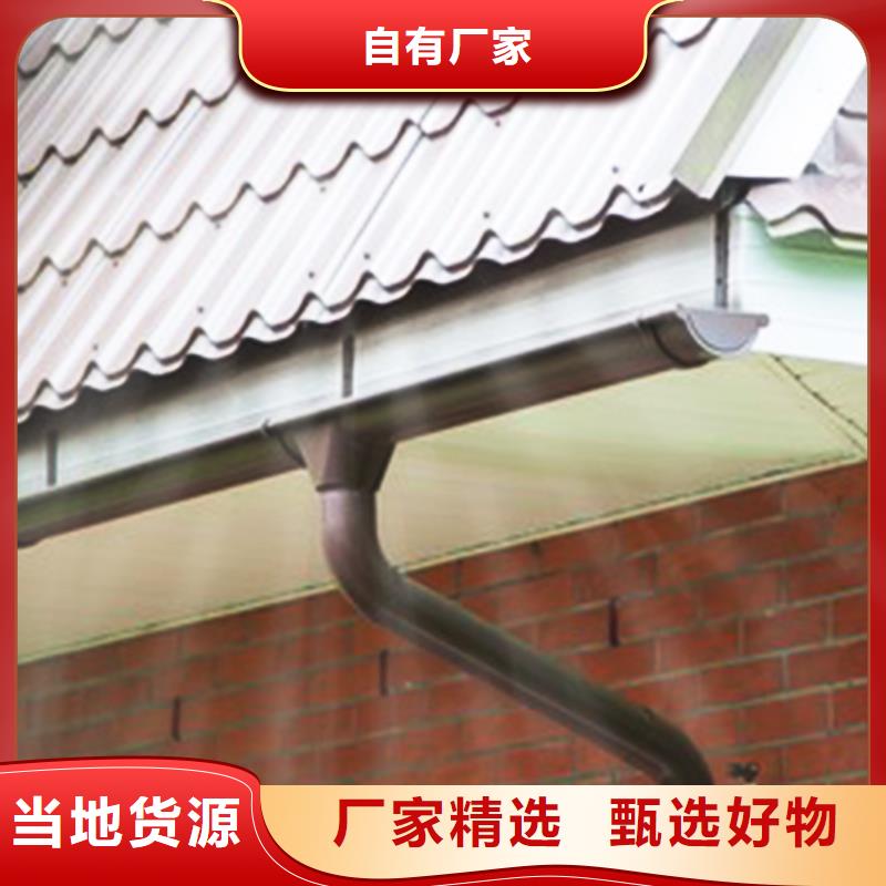 天沟-铝合金成品天沟品质优选