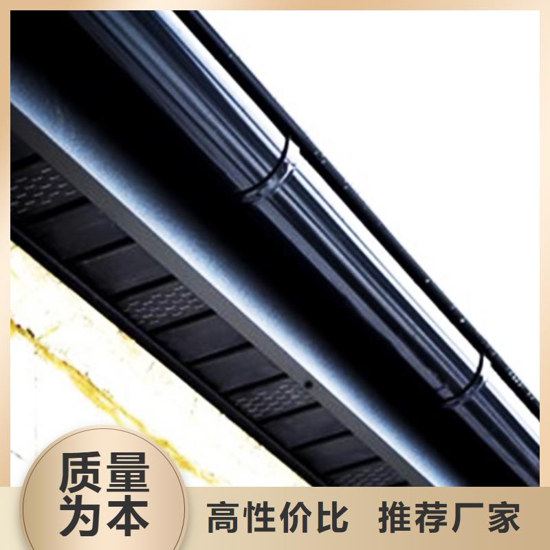 天沟-铝合金成品天沟品质优选