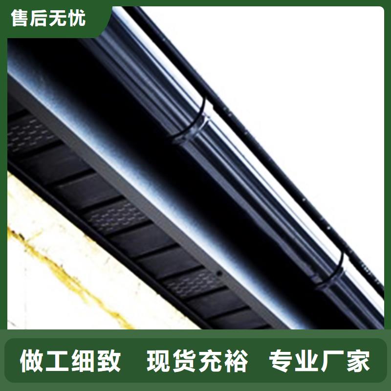 天沟-铝合金成品天沟品质优选