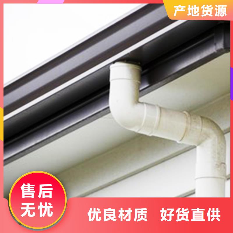 天沟-铝合金成品天沟品质优选