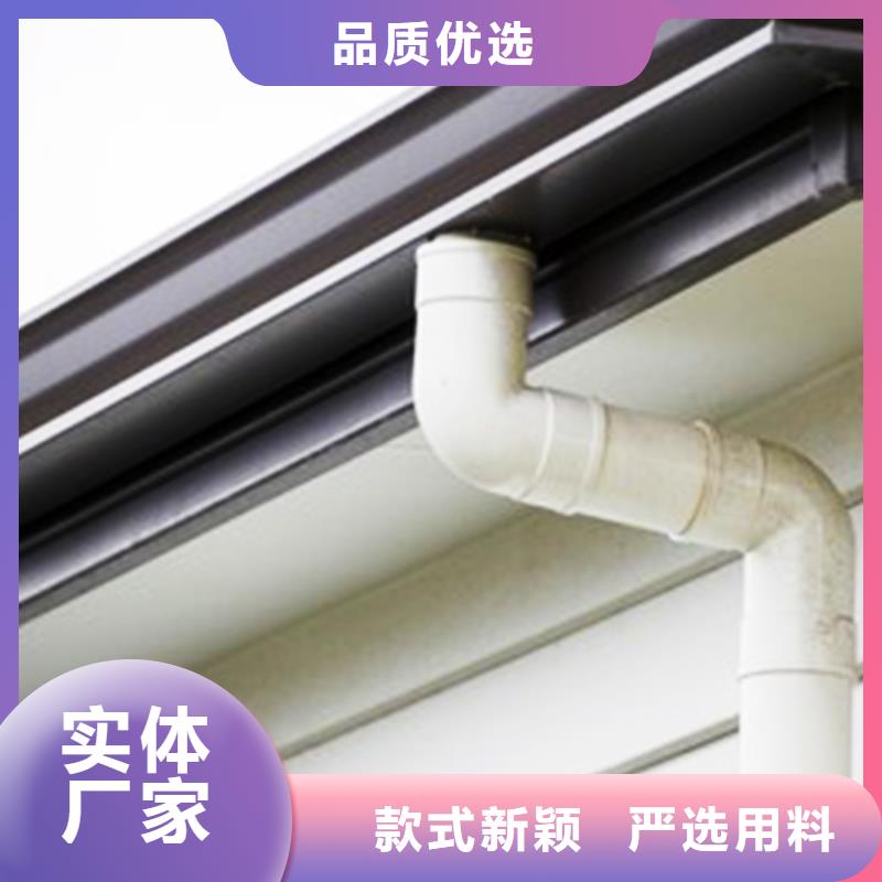 天沟-铝合金成品天沟品质优选