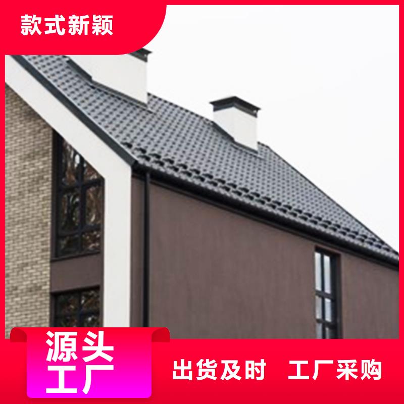 天沟金属落水系统贴心服务