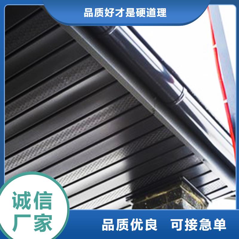 天沟-铝合金成品天沟品质优选