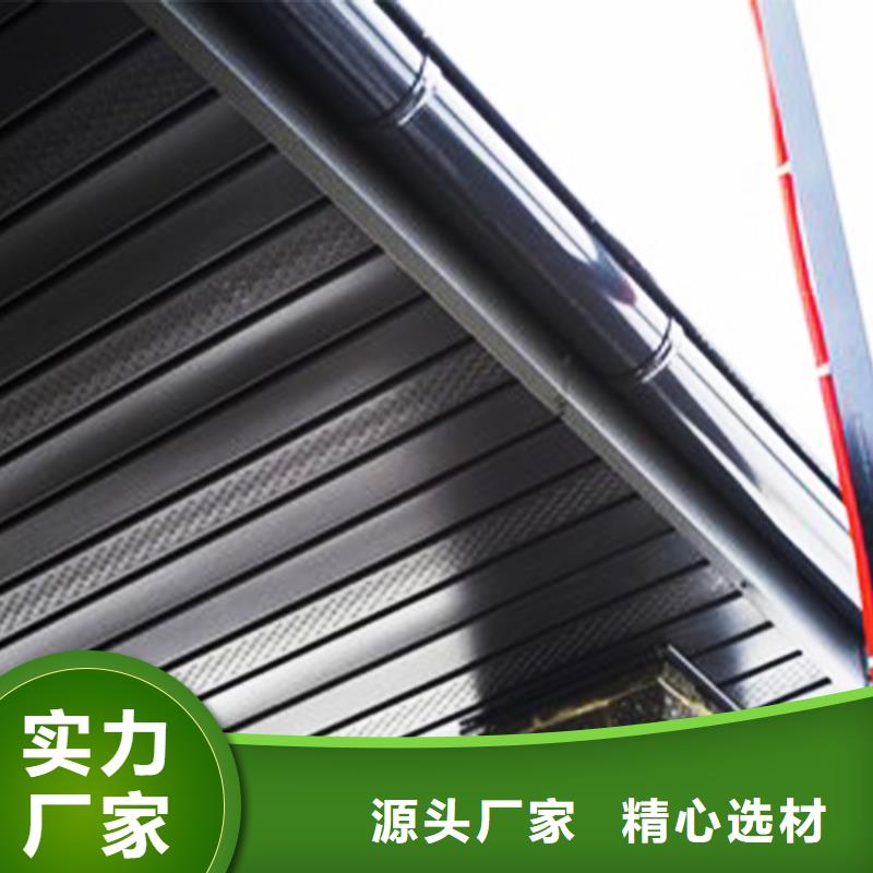 天沟-铝合金成品天沟品质优选