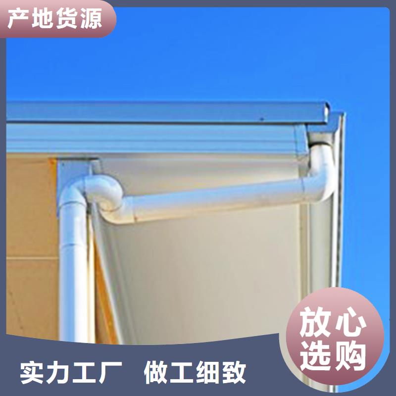 天沟-铝合金成品天沟品质优选