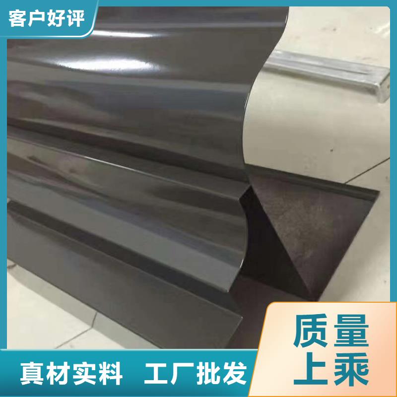 天沟-铝合金成品天沟品质优选