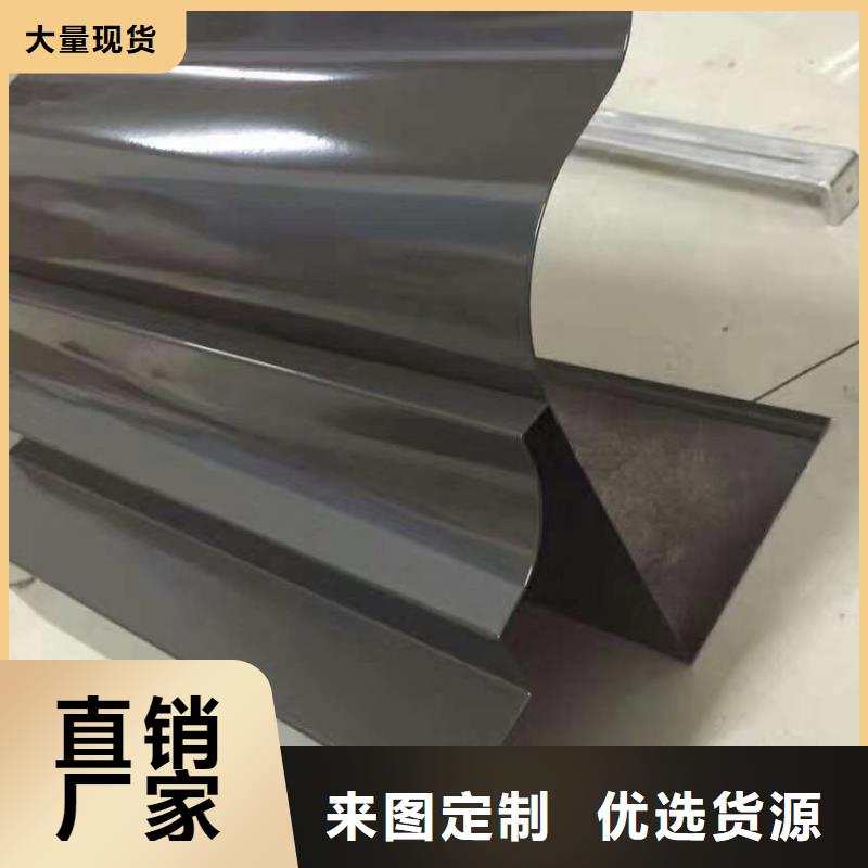 天沟-铝合金成品天沟品质优选