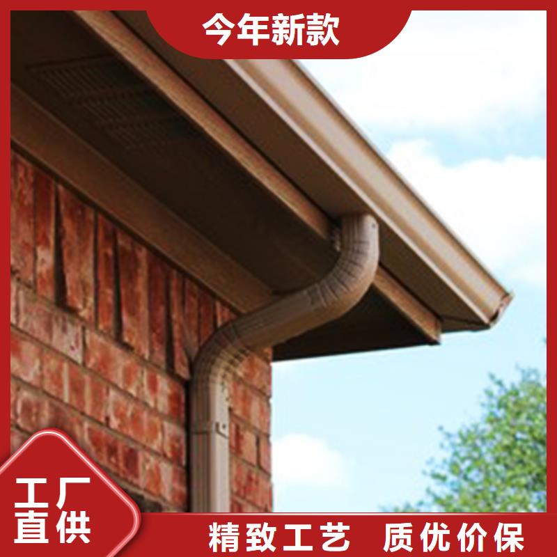 檐沟方形雨水管规格型号全