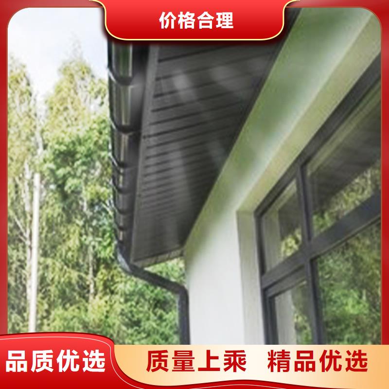 檐沟方形雨水管规格型号全