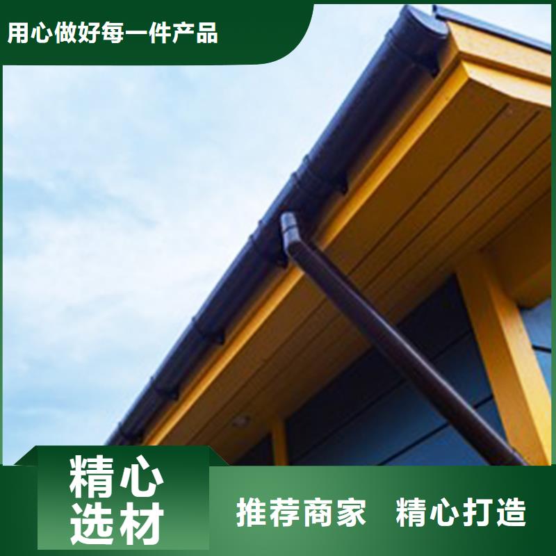 檐沟方形雨水管规格型号全