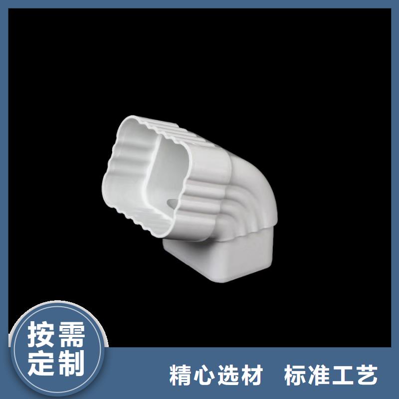 檐沟方形雨水管规格型号全