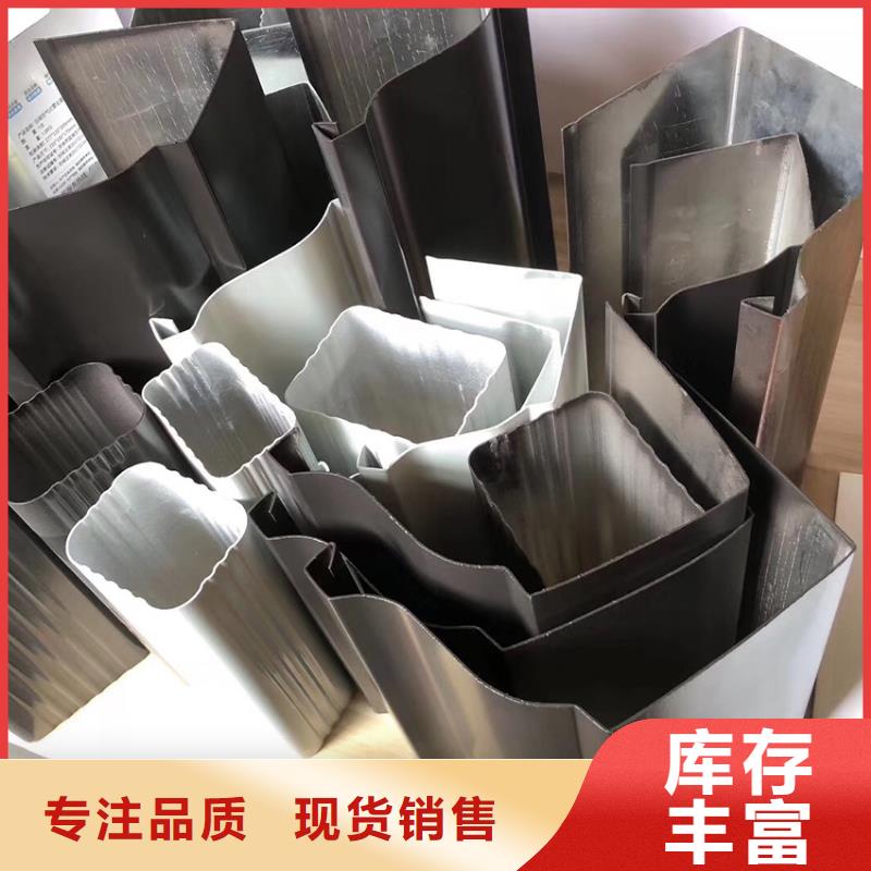 檐沟方形雨水管规格型号全