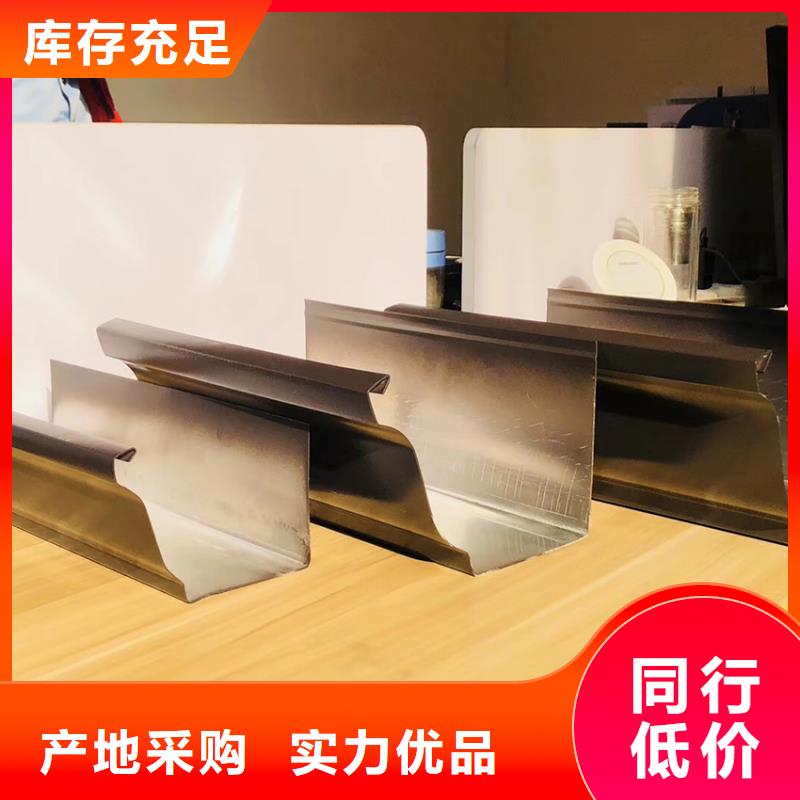 檐沟方形雨水管规格型号全