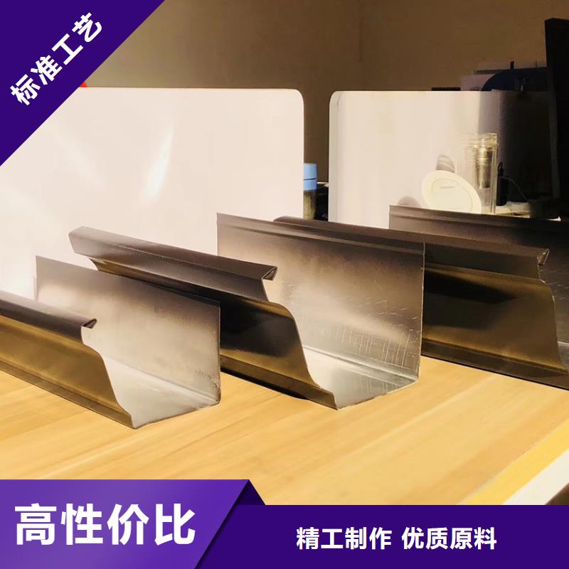 檐沟落水系统精选货源