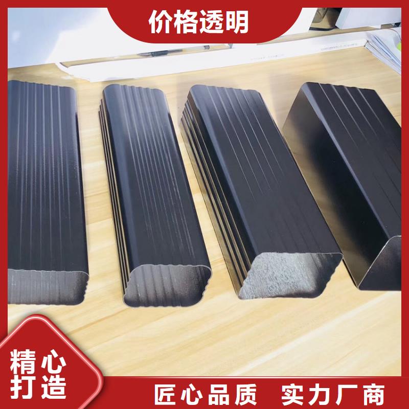 檐沟落水系统精选货源