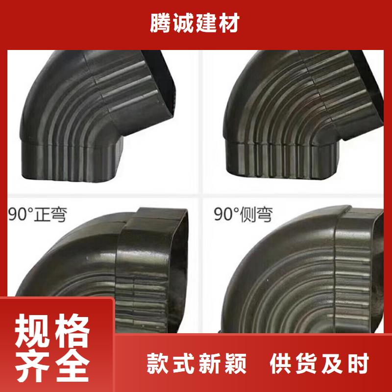 檐沟方形雨水管规格型号全