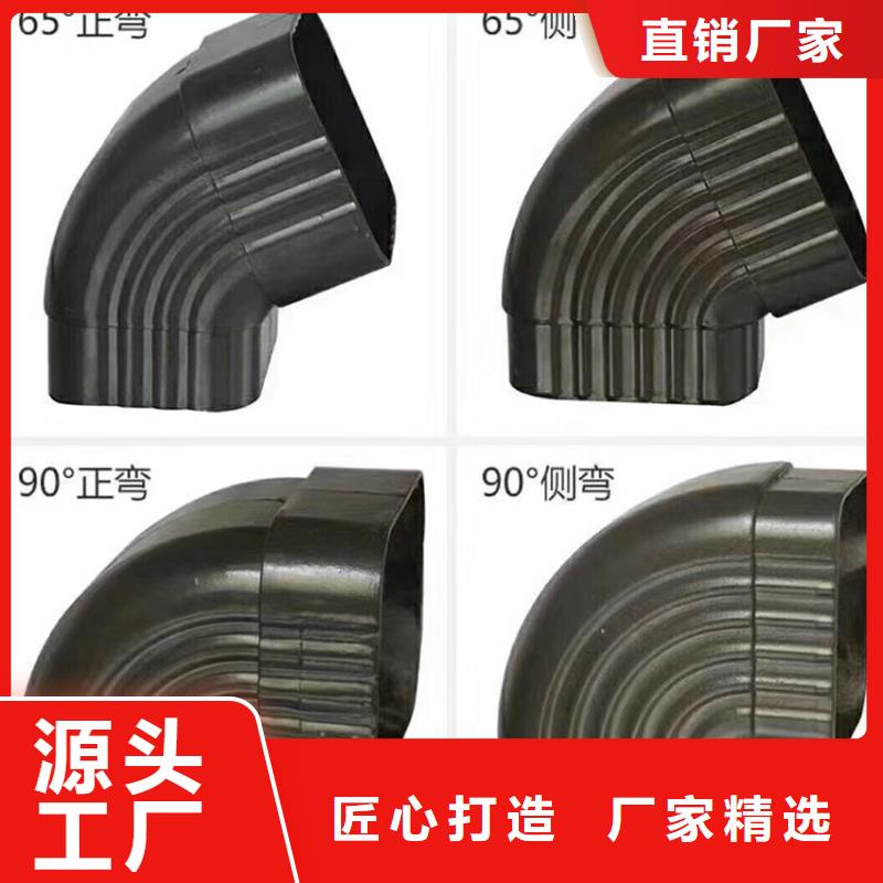 檐沟落水系统精选货源