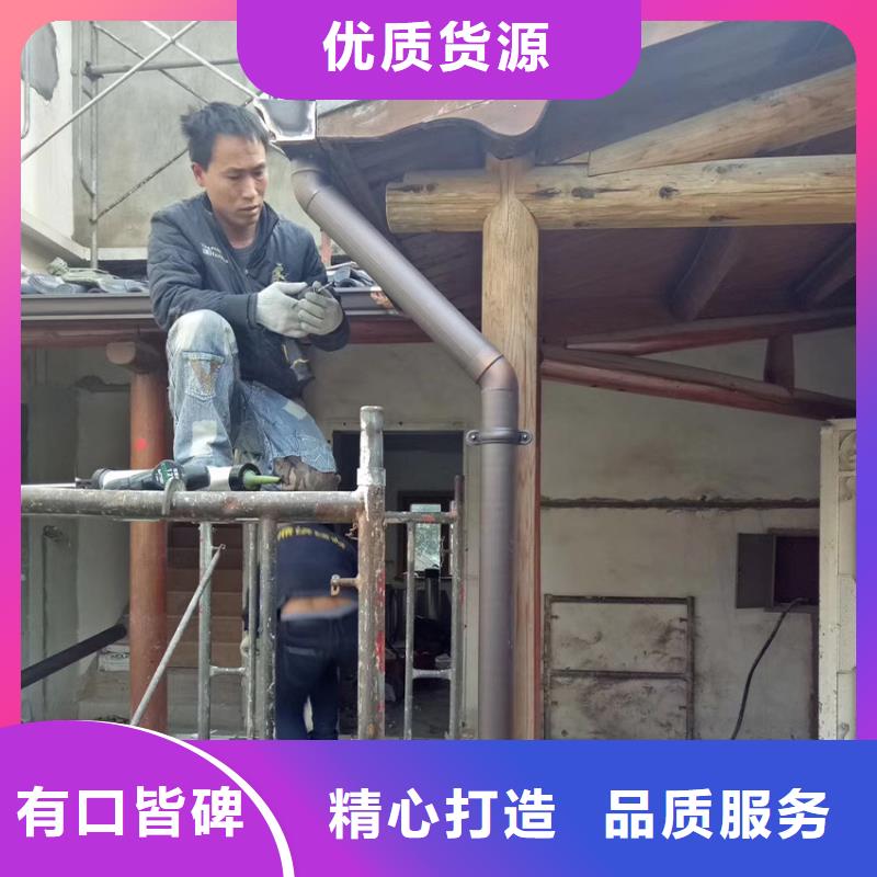 檐沟方形雨水管规格型号全