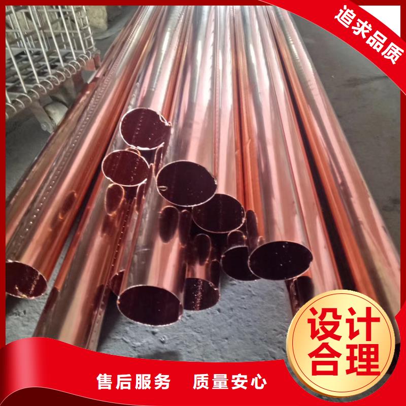 檐沟落水系统精选货源