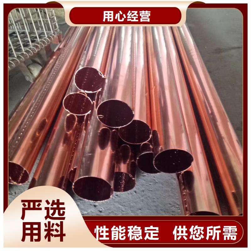 檐沟方形雨水管规格型号全