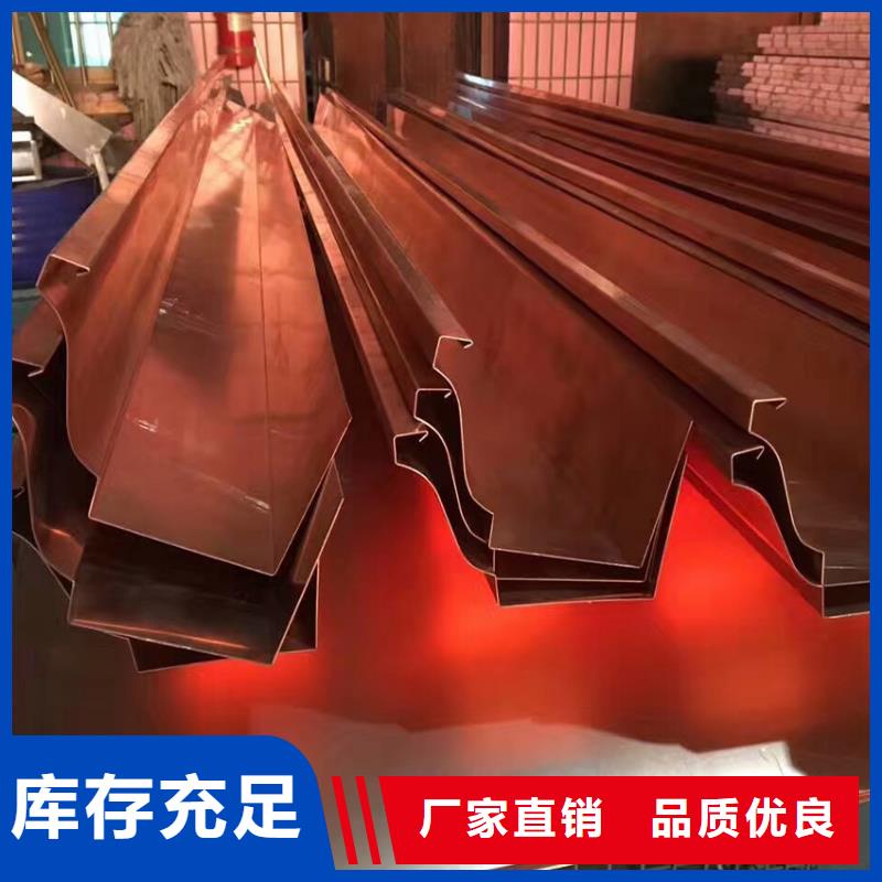 檐沟方形雨水管规格型号全