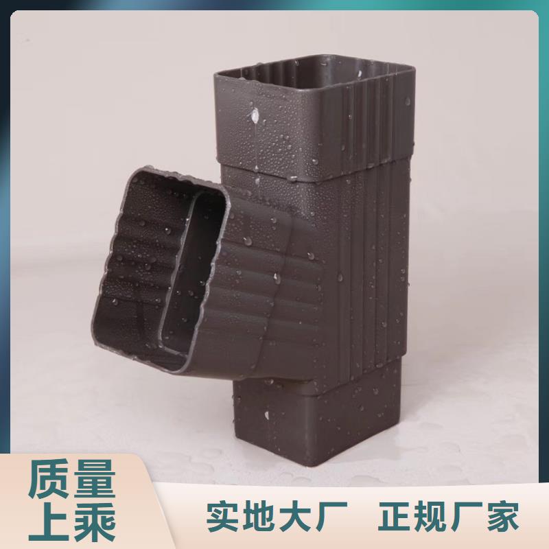 檐沟方形雨水管规格型号全