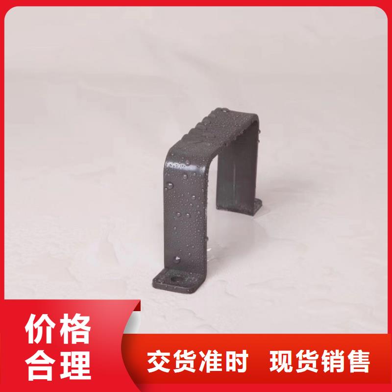 檐沟落水系统精选货源