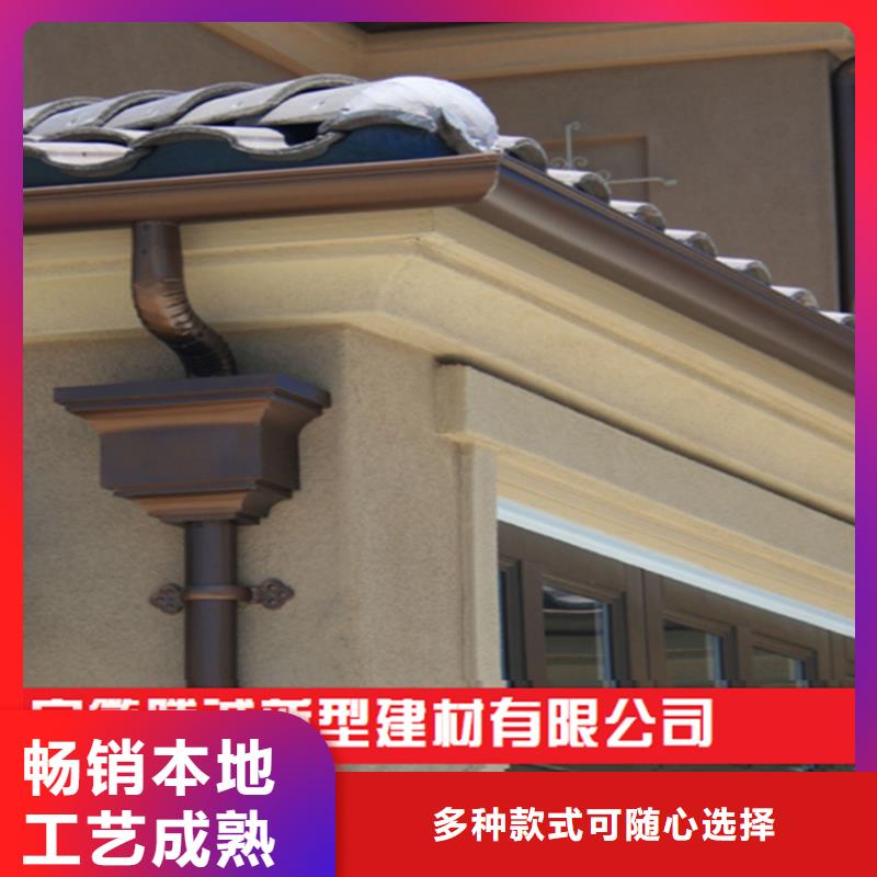 檐槽,雨水管全品类现货