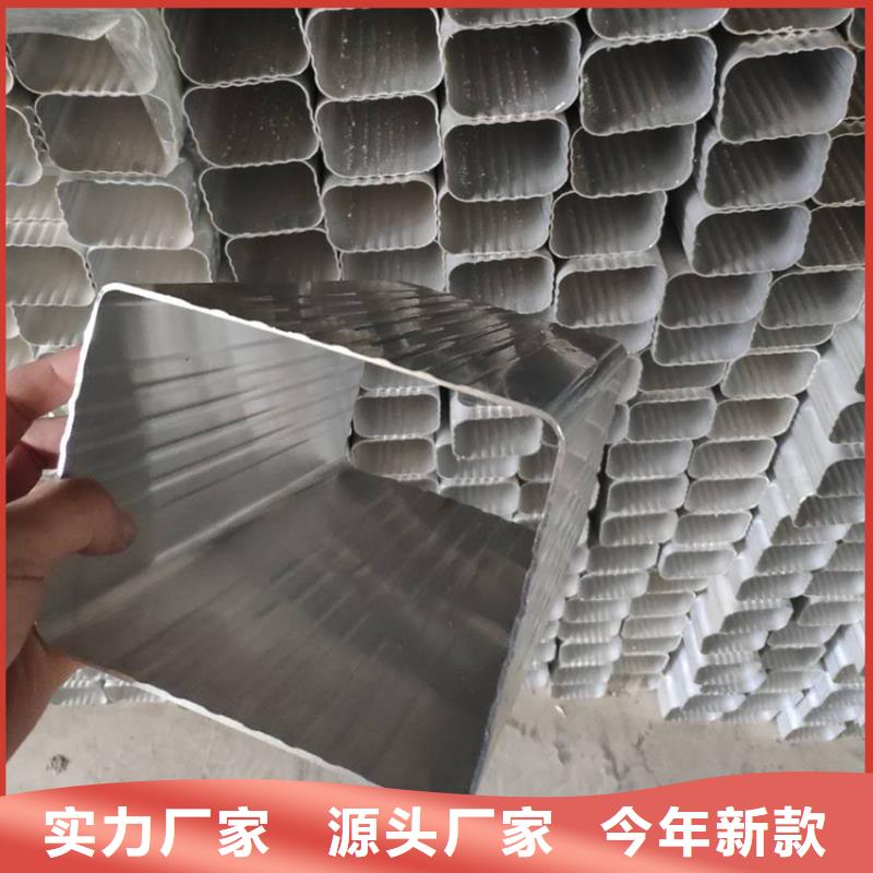 檐槽,雨水管全品类现货