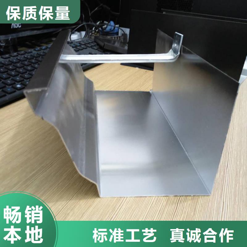 檐槽,雨水管全品类现货