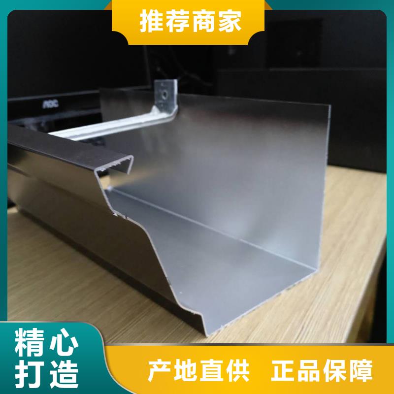 檐槽,雨水管全品类现货