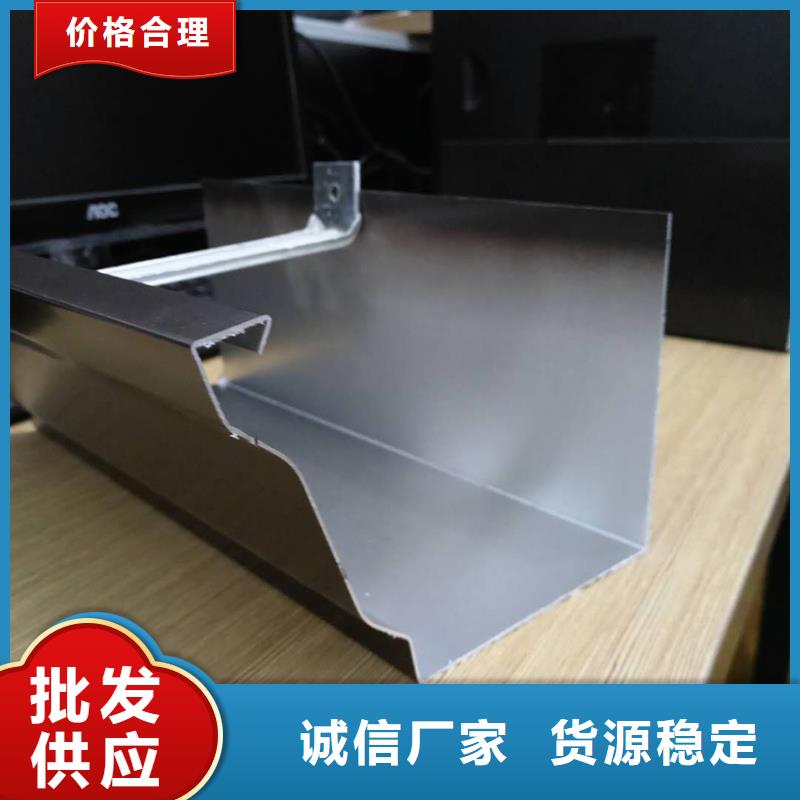 檐槽,雨水管全品类现货