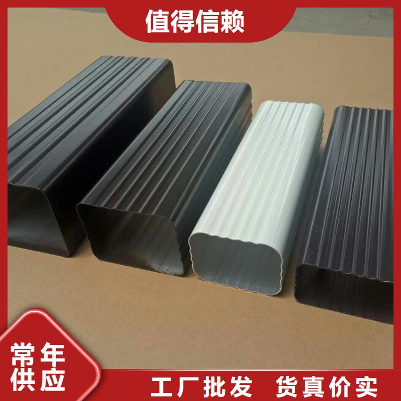 檐槽,雨水管全品类现货