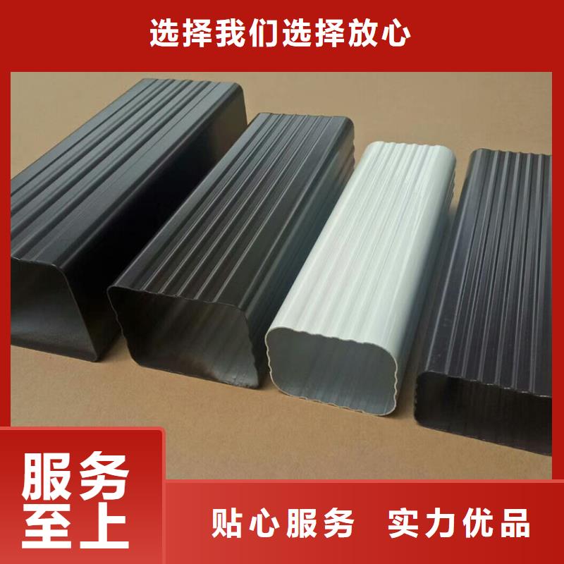 檐槽,雨水管全品类现货