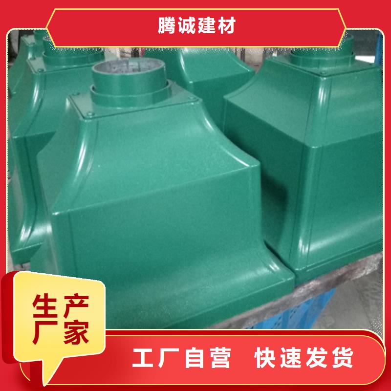 檐槽,雨水管全品类现货