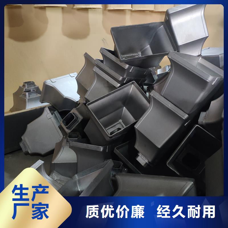 檐槽,雨水管全品类现货