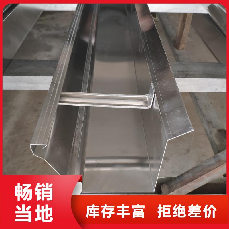 檐槽,雨水管全品类现货