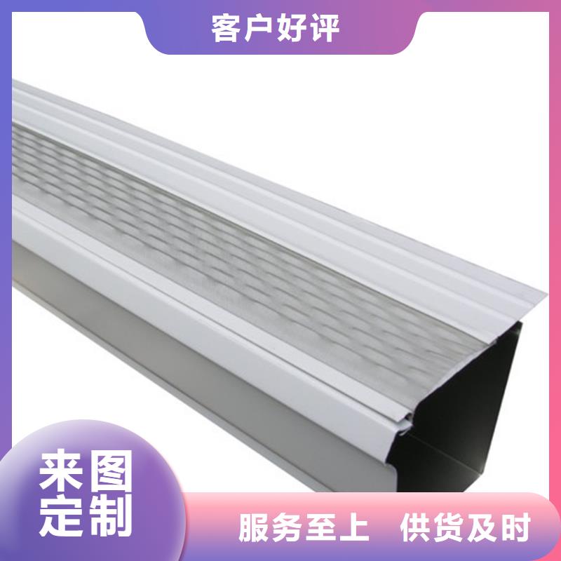 天沟金属落水系统专业按需定制