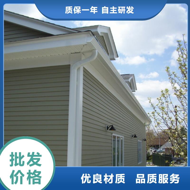 天沟金属落水系统专业按需定制