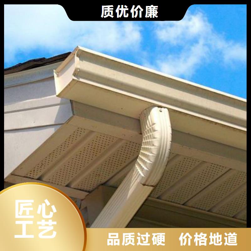 天沟金属落水系统专业按需定制