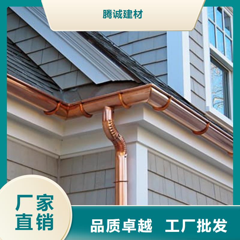 檐沟金属落水系统细节之处更加用心