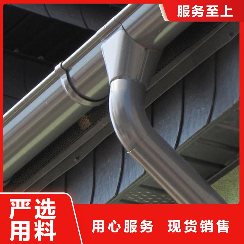 檐沟金属落水系统细节之处更加用心