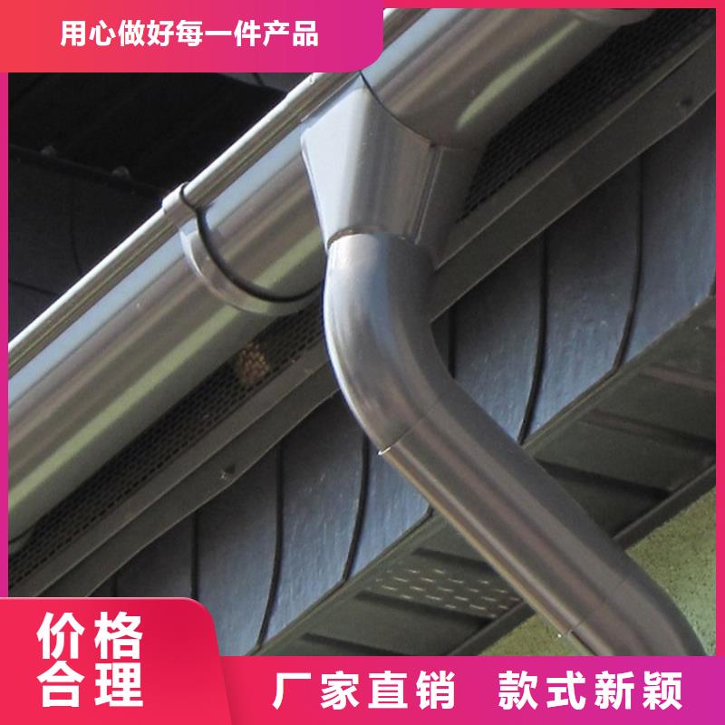 檐沟金属落水系统细节之处更加用心
