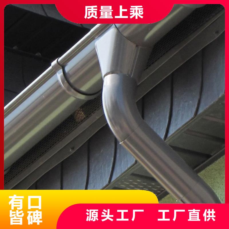 檐沟金属落水系统细节之处更加用心