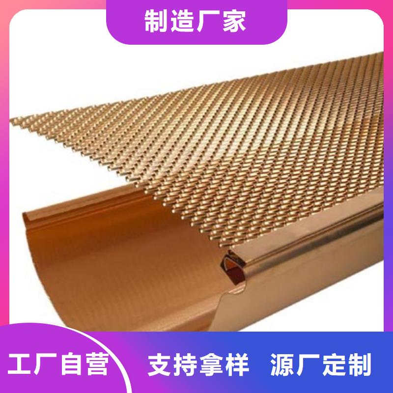 檐沟金属落水系统细节之处更加用心
