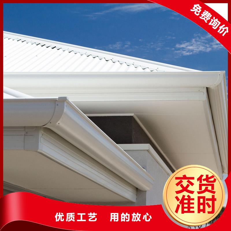 檐沟金属落水系统细节之处更加用心