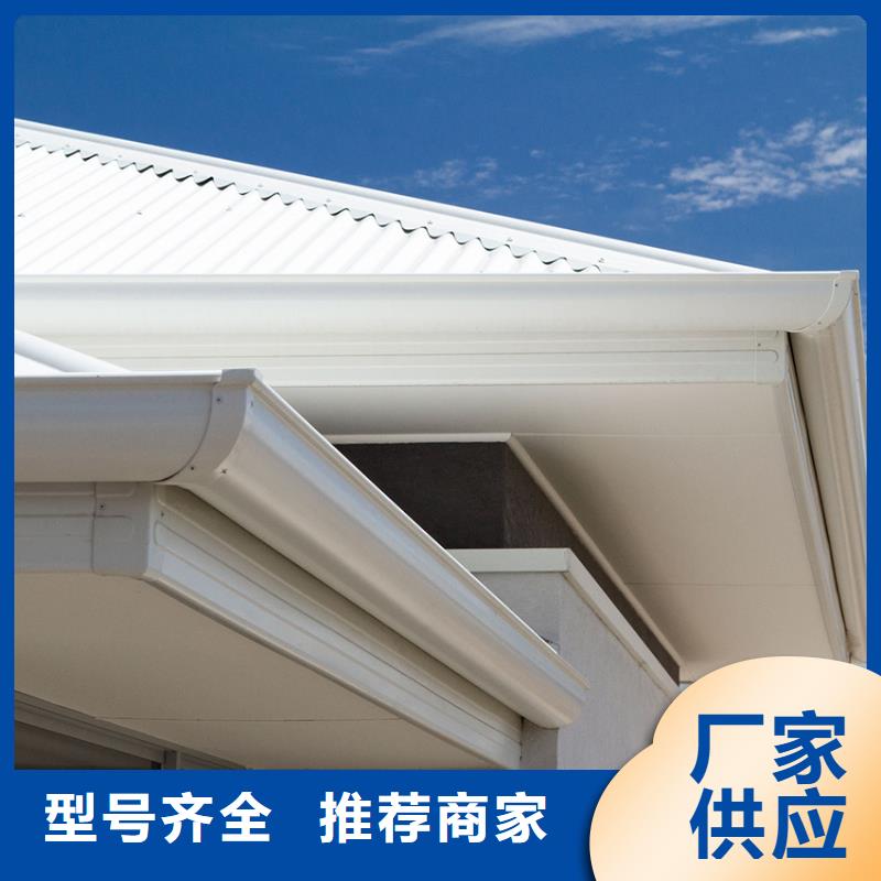 檐沟金属落水系统细节之处更加用心