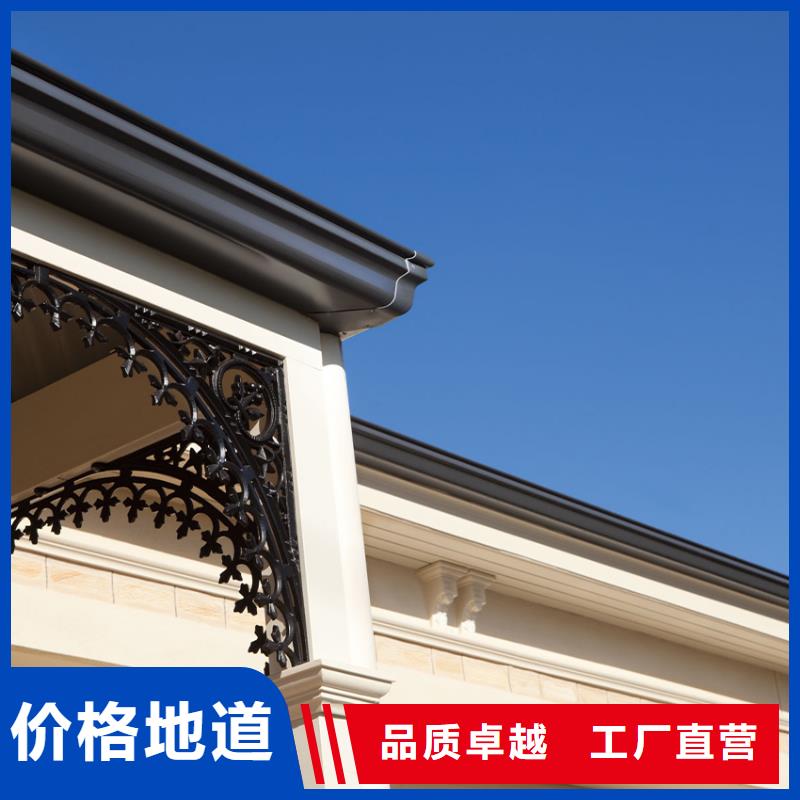 檐沟PVC雨水管诚信可靠