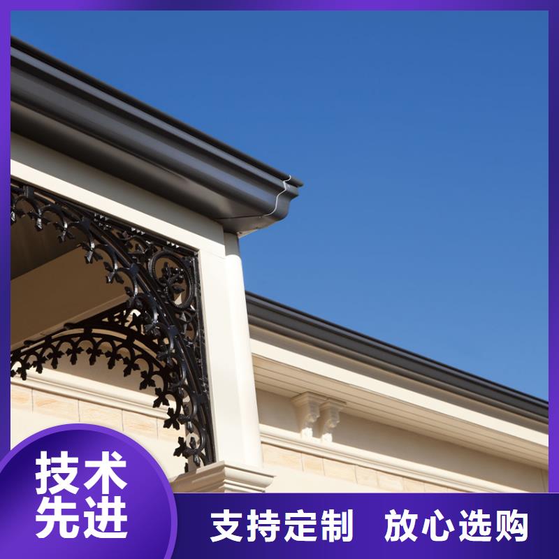 檐沟金属落水系统细节之处更加用心